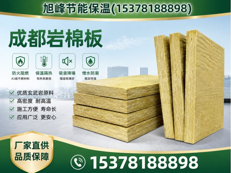 大邑县钢结构防火涂料展示图